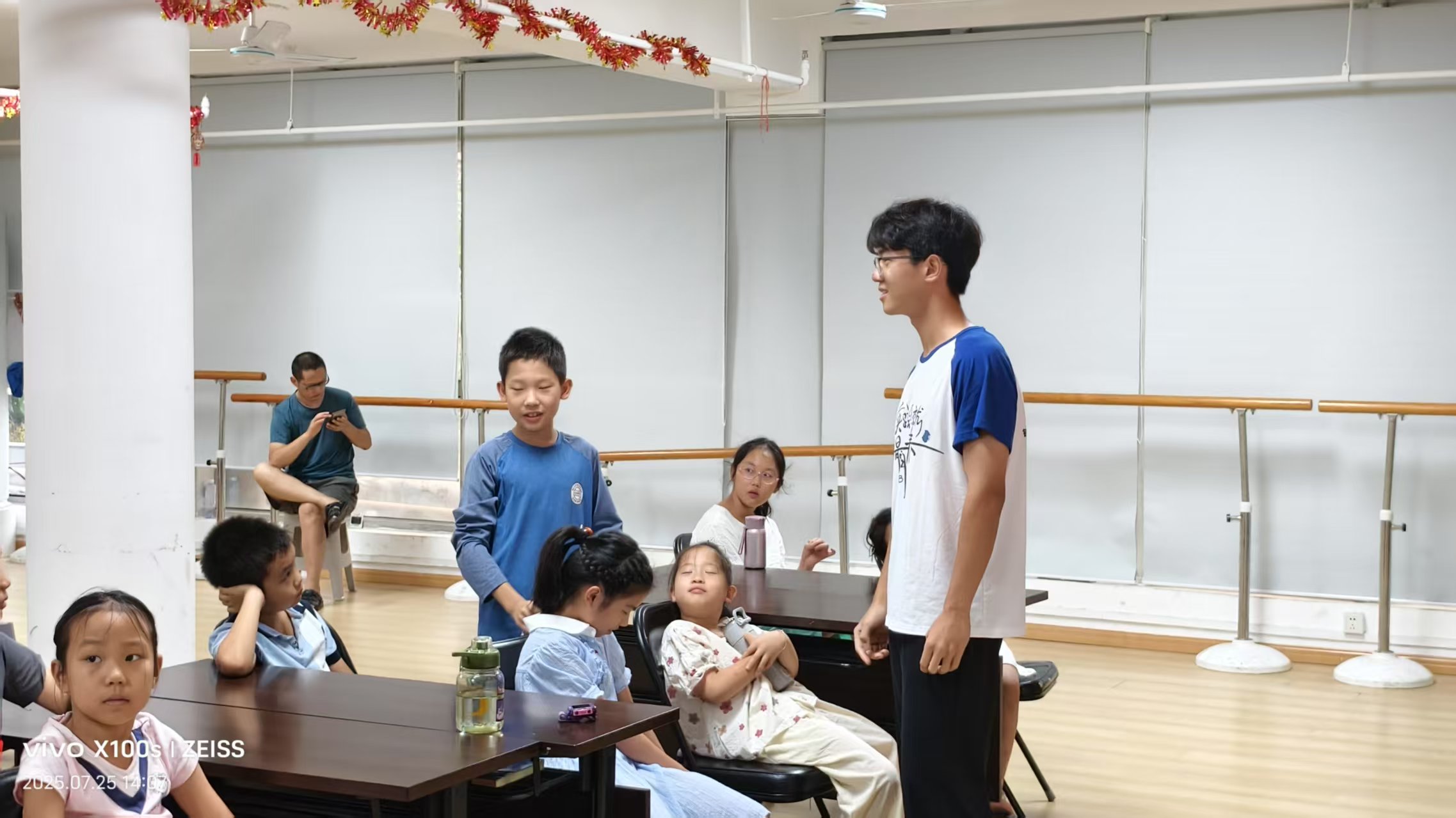 团队活动